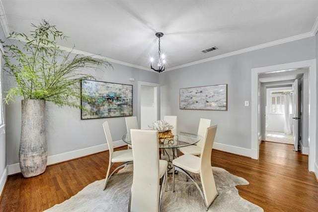 Building Photo - 6227 Lakeshore Dr