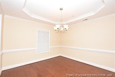 Building Photo - 1611 Bluffside Dr