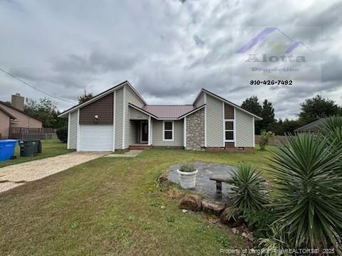 Primary Photo - 1228 Bromley Dr