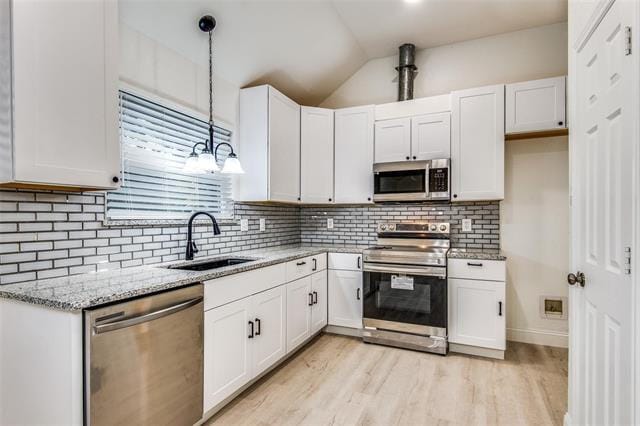 Building Photo - 2504 Whetstone Dr