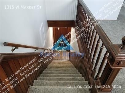 Building Photo - 1315 W Market St