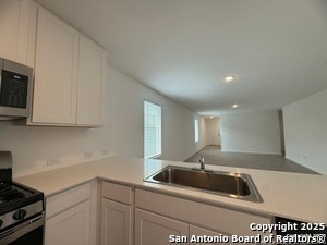 Building Photo - 267 Ottawa Way