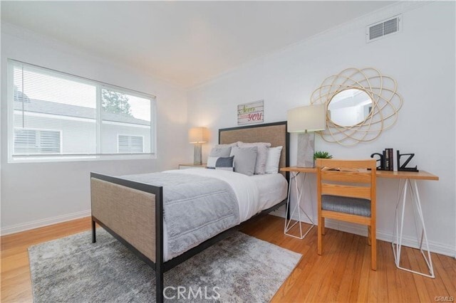 Building Photo - 2500 Las Lunas St