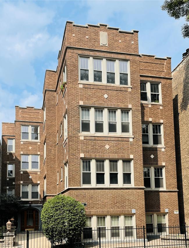 Building Photo - 2228 Kenmore