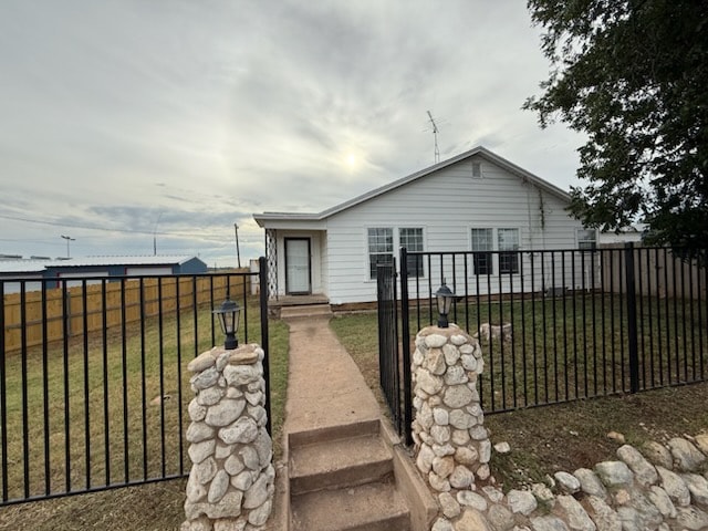 Building Photo - 4052 Arden Rd