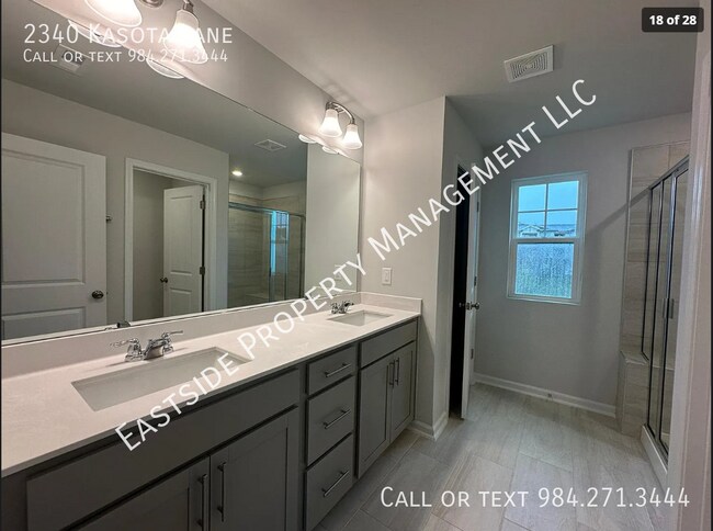 Building Photo - 2340 Kasota Ln