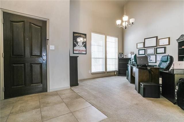 Building Photo - 2620 Twinflower Dr