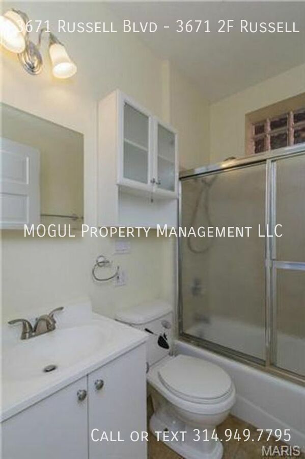 Building Photo - 3671 Russell Blvd