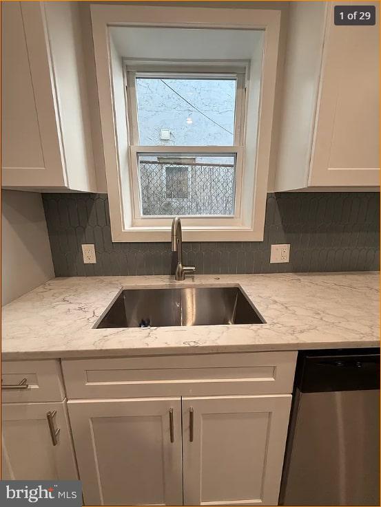 Building Photo - 1931 Montrose St