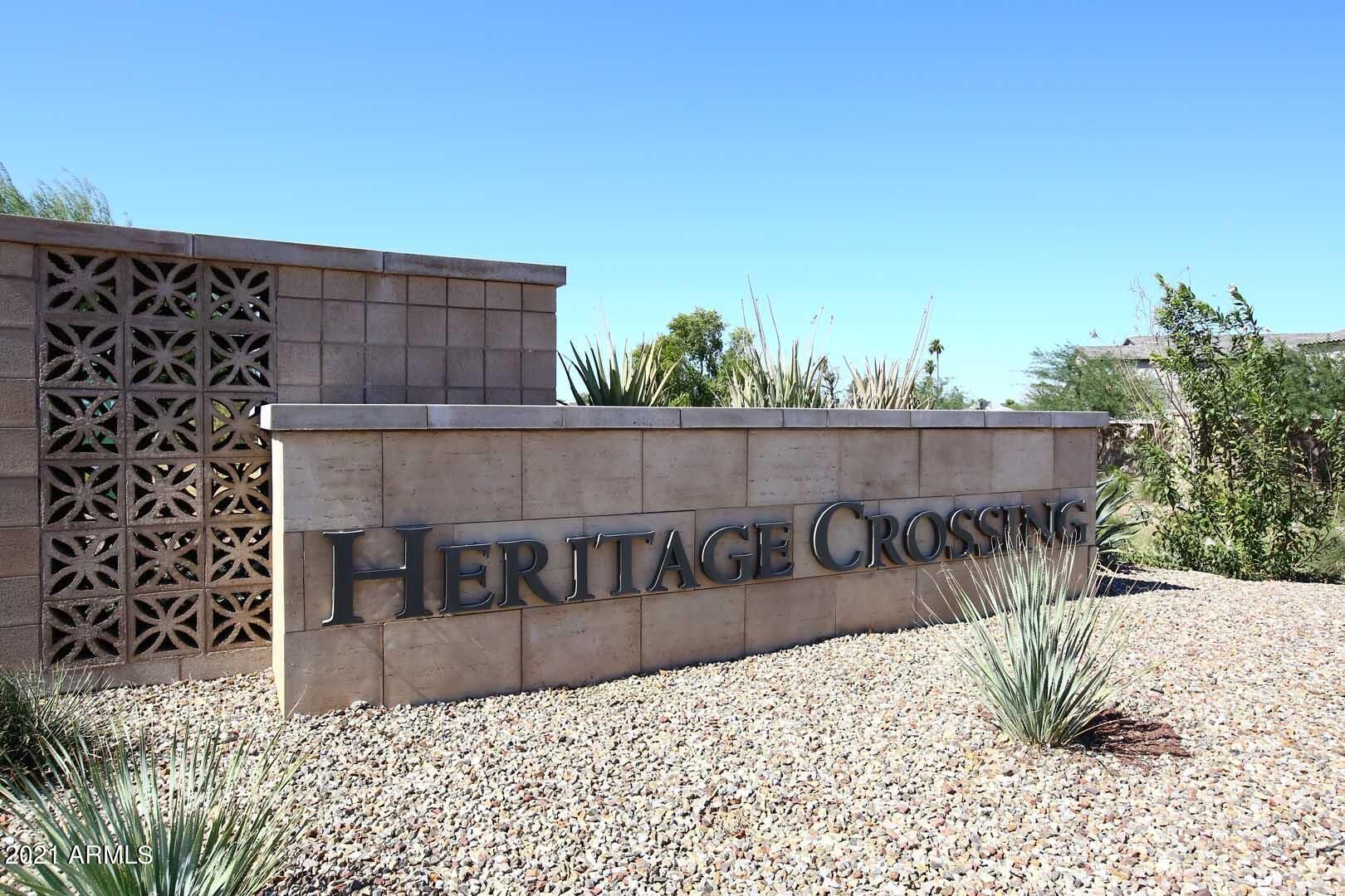 Building Photo - 1863 S 82nd Pl