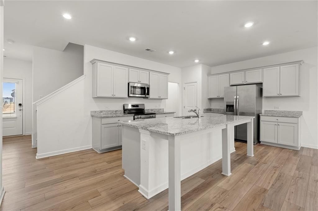 Building Photo - 236 Vision St