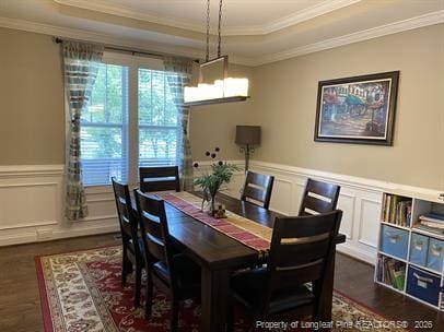 Building Photo - 290 Quail Hollow