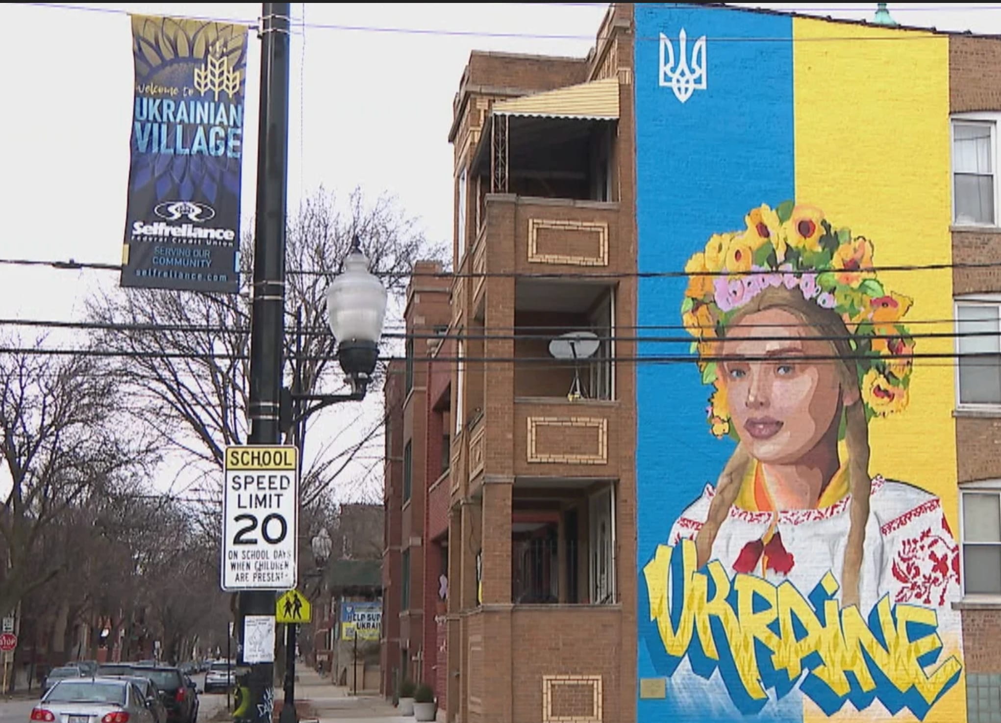 Building Photo - 906 N Oakley Blvd