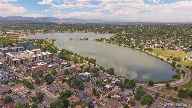 Building Photo - 1632 Lowell Blvd