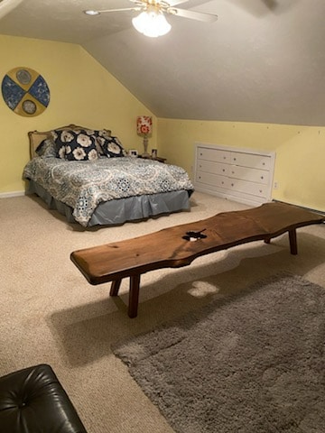 Building Photo - 272 Skunknet Rd