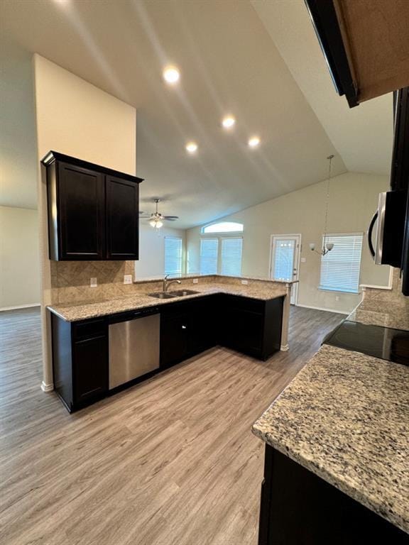 Building Photo - 203 Plata Ln