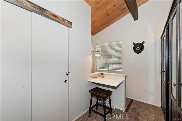 Building Photo - 28393 Larchmont Ln