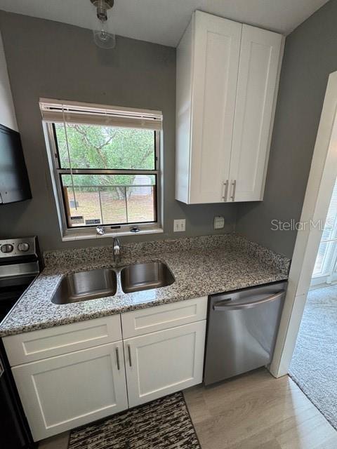 Building Photo - 2501 Sheridan Rd