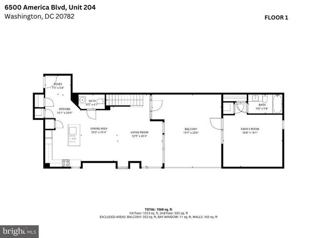 Building Photo - 6500 America Blvd