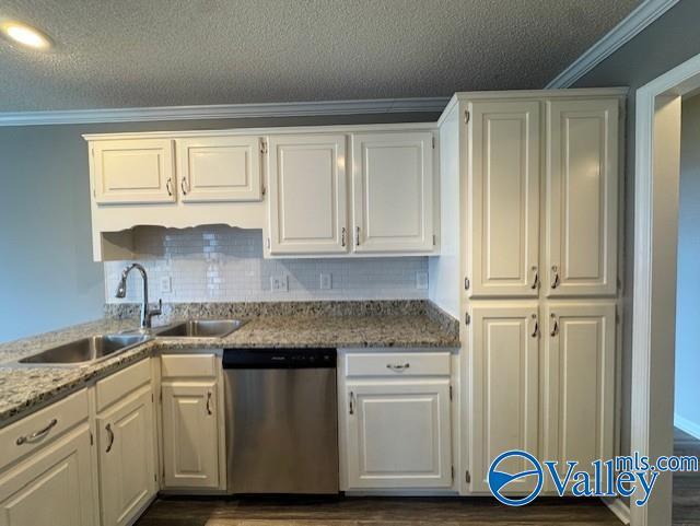 Building Photo - 106 Claytor Ln