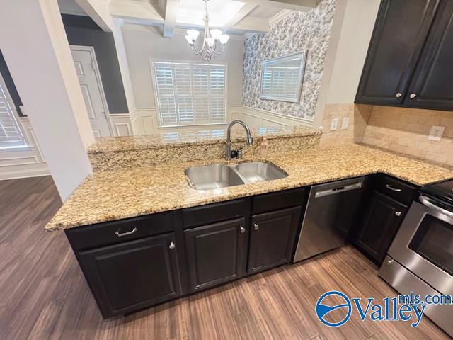 Building Photo - 6032 Stonewater Ct