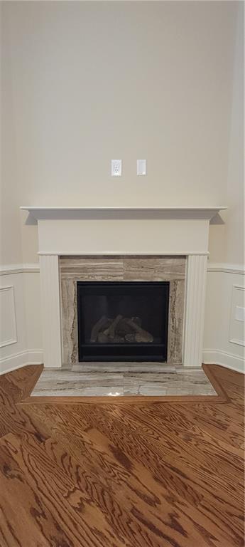 Building Photo - 4565 Flycatcher Dr