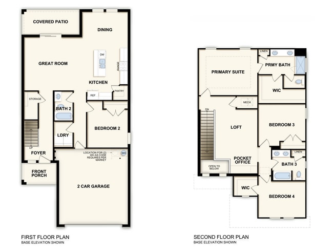 Building Photo - 926 Walden Woods Dr