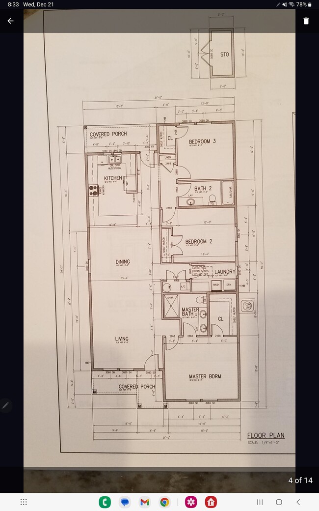 Building Photo - 211 Turtle Cove