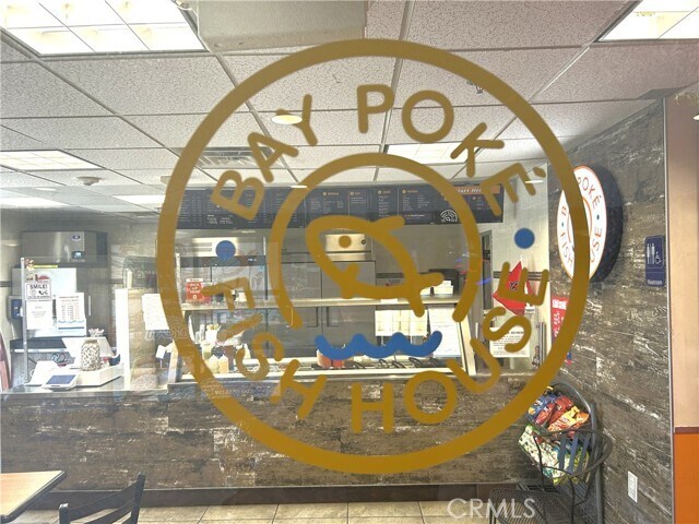 Building Photo - 1801 E Katella Ave