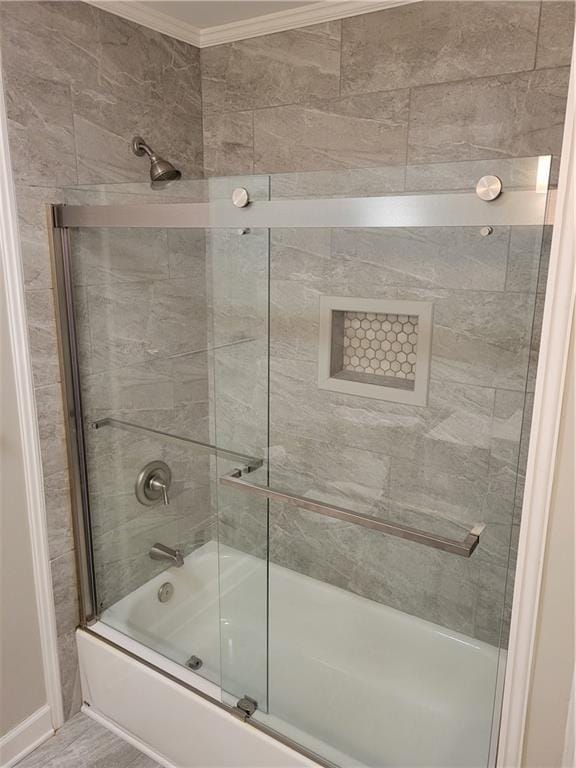 Building Photo - 3232 Woodlynne Way