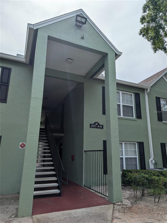 Building Photo - 2077 Dixie Belle Dr