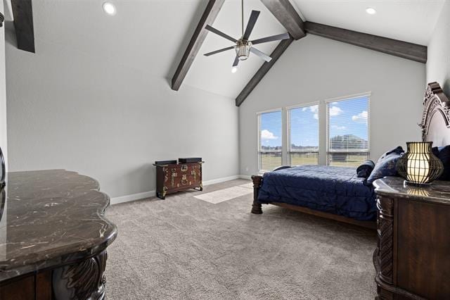 Building Photo - 6381 Rigel Rd