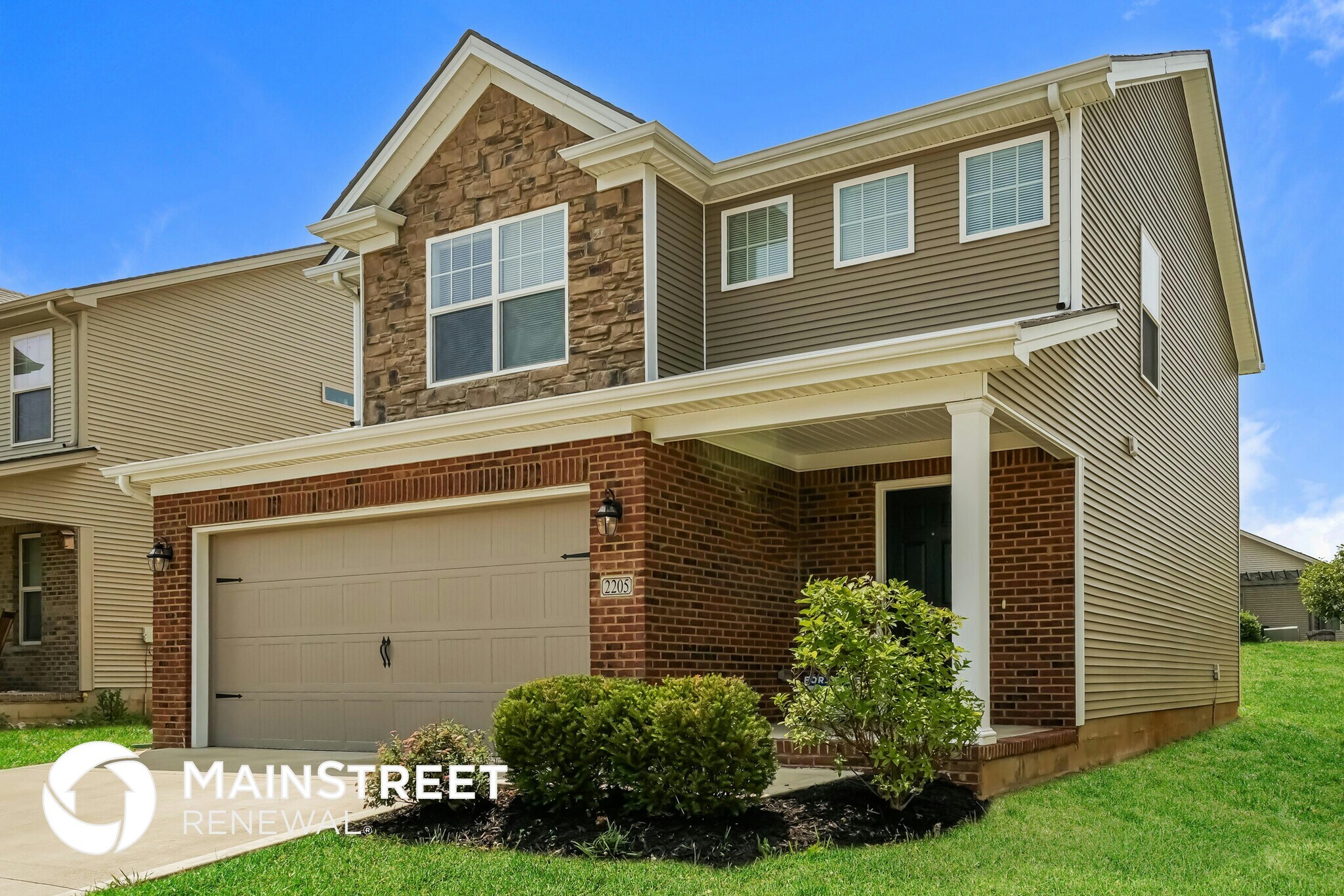 Building Photo - 2205 Walcot Way