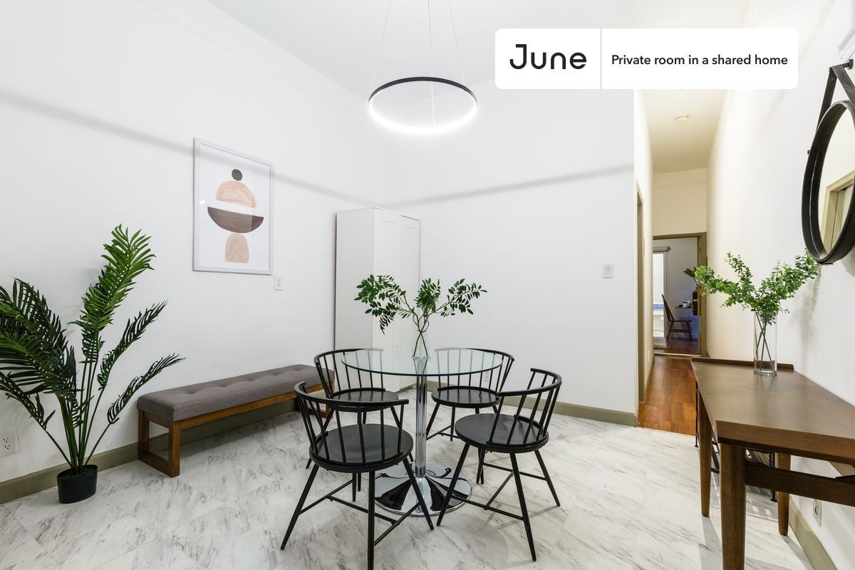 Building Photo - Room in Shared 4 bed/2 bath home in Hell's Kitchen