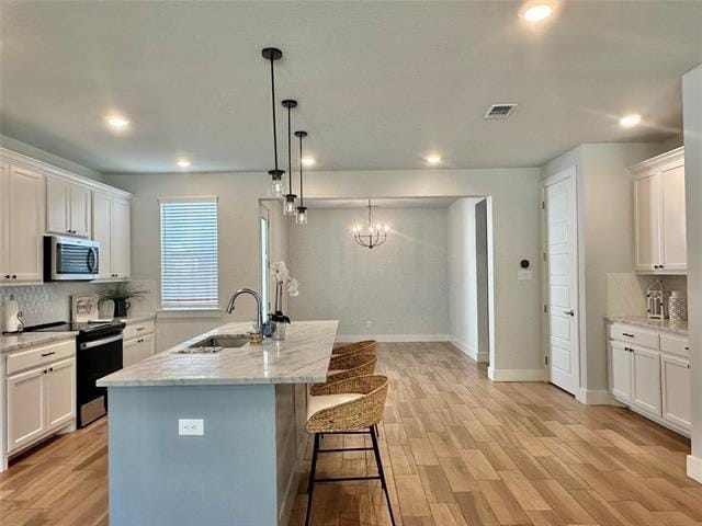 Building Photo - 9612 Sullivan Ln