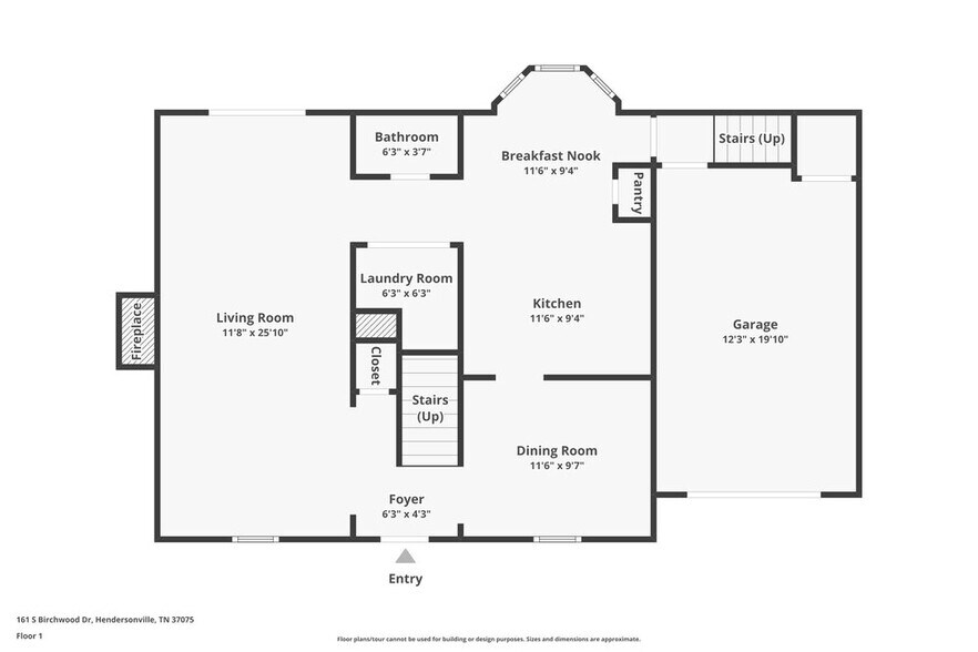 Building Photo - 161 S Birchwood Dr