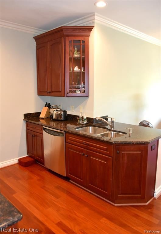 Building Photo - 202 Walnut Blvd