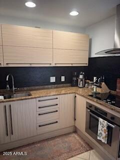 Building Photo - 1850 E Maryland Ave