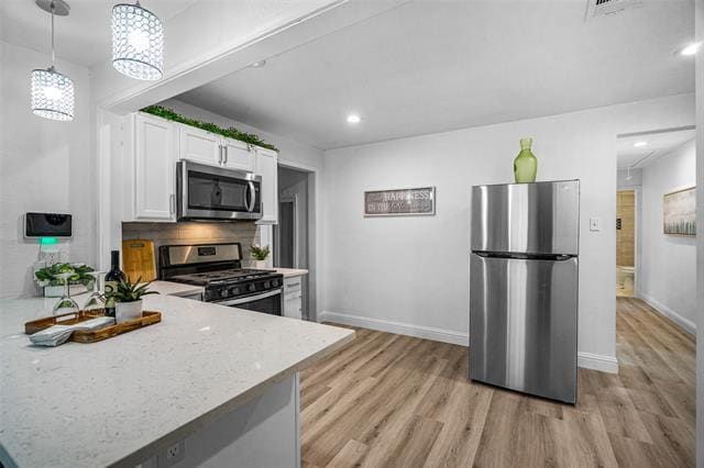Building Photo - 2250 Areba St
