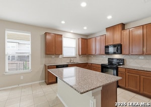 Building Photo - 540 Landmark Gate