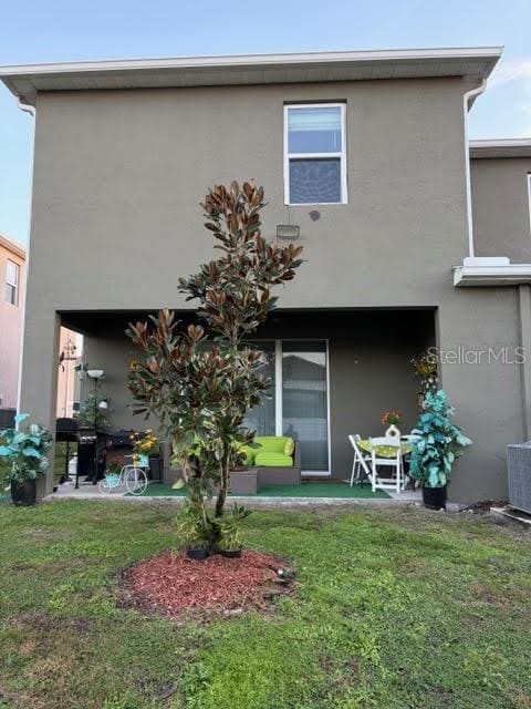 Building Photo - 1256 Draintree St