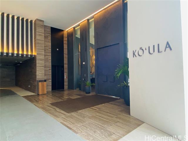 Building Photo - 1000 Auahi St
