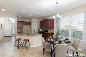 Building Photo - 213 Elisabeth Run