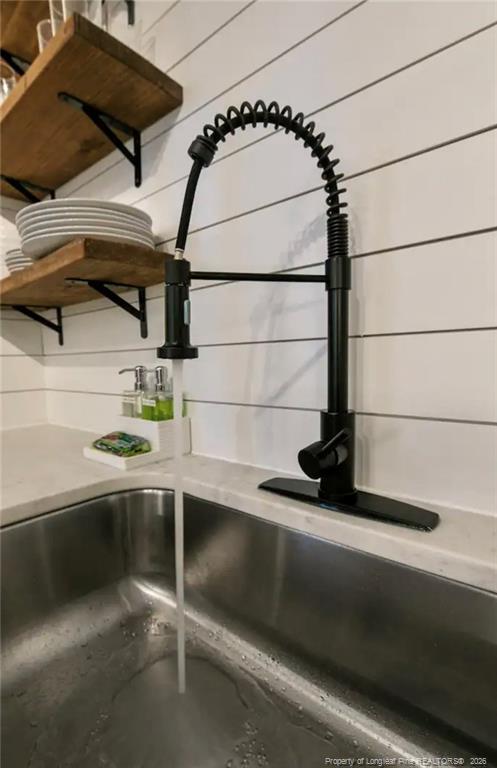 Building Photo - 4611 Campground Rd