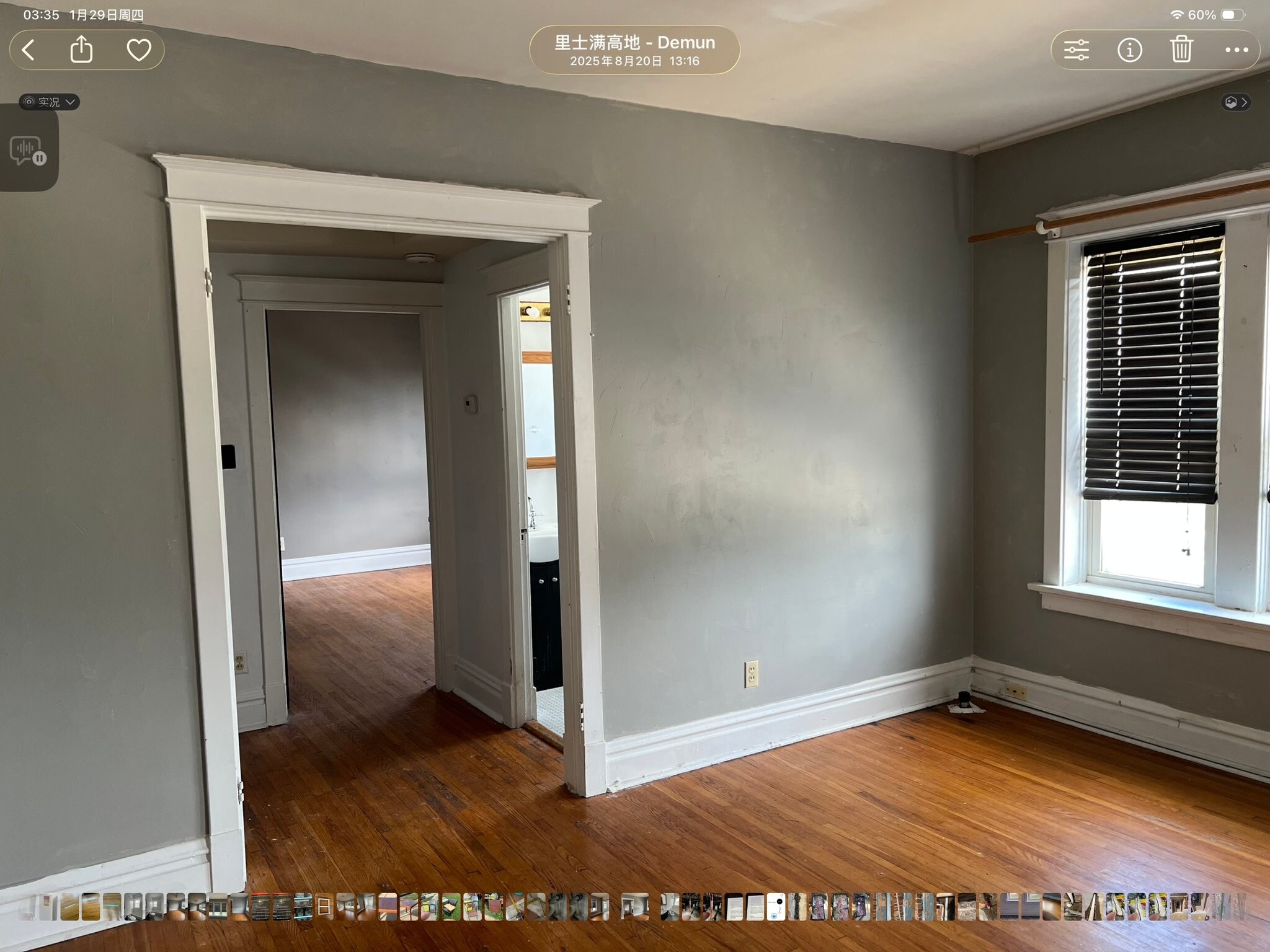 Building Photo - 1141 Bellevue Ave