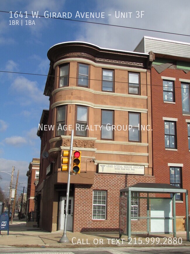 Primary Photo - 1641 W Girard Ave