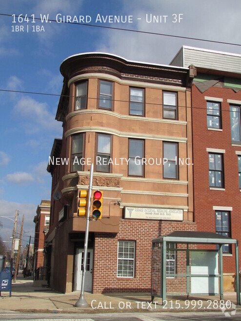 Building Photo - 1641 W Girard Ave