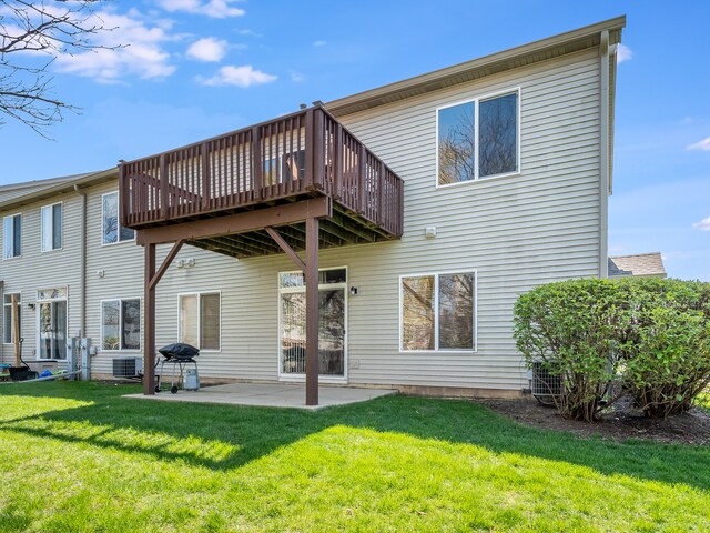Building Photo - 1614 Fredericksburg Ln