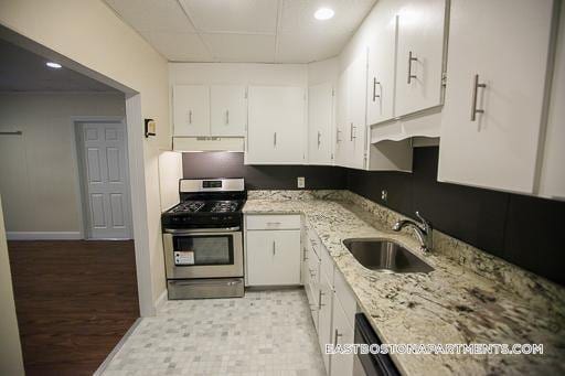 Building Photo - 28 Monmouth St