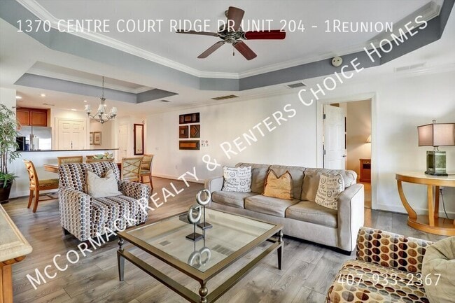 Building Photo - 1370 Centre Ct Ridge Dr